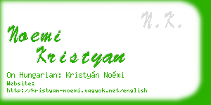 noemi kristyan business card